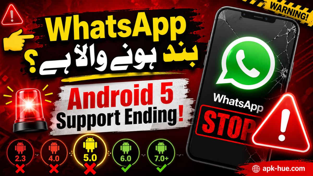 WhatsApp Minimum Android Requirement (2026 Update)